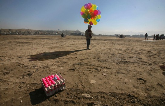 balloon sellers afghan